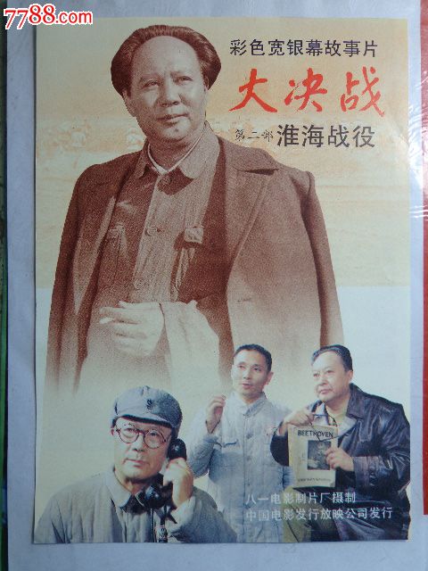 美国军事大学文凭毕业证买个多少钱