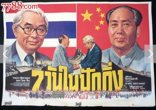 密西西比河谷州立大学硕士offer
